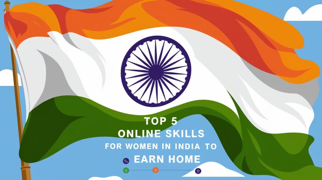 Online Skills for Women in India